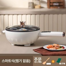 독일 전기 멀티쿠커 대용량 학생용 가정용 찜 요리 냄비 전기찜기 멀티찜기 3.5L 기계식버전 1 3인용 A, 5.6L 스마트터치버전 4-8인용 A, 기본 색상