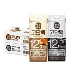연세두유 고단백 아몬드 잣 24팩 + 검은콩 고칼슘 (총48팩), 190ml, 48개