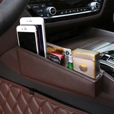 BMW 호환 G32 6GT 사이드포켓 스토리지박스, 모카브라운(짙은 브라운)