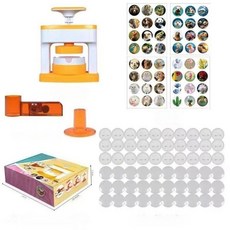 NexPon 캔 배치 메이커 배지 머신 24개 소재 포함 프레스 펀치 기계 제조 DIY 장난감 핸드메이드 추격활 애니메이션 아이돌 수제 가정용, 1개, 상세페이지 참조