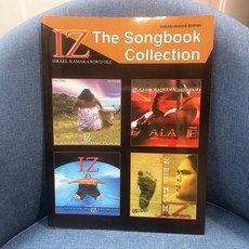 北烏/原聲 IZ the Songbook Collection: 吉他/烏克麗麗樂譜集 原聲音樂精選