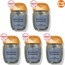 배쓰앤바디웍스 남성향 마호가니 티크우드 핸드 세니타이저 휴대용 손세정제 손소독제 29ML 5개세트, 5개