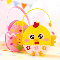 [오피스스쿨] 민화샵 부활절 펠트가방 만들기 2종 택1 diy 계란가방 펠트바구니 선물가방, 민화 부활절 펠트가방_병아리