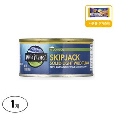 와일드플래닛 건너뛰기 잭 솔리드 라이트 자연산 참치 올리브오일 함유 사은품 추가증정, 80g, 1개