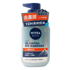NIVEA 妮維雅 MEN 男士深極炭極淨控油潔面泥, 150g, 1個