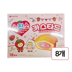 롯데 카스타드 스트로베리 요거트, 8개, 378g