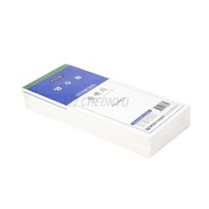 명진 순백영수증 5묶음 sta+39594GC