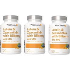 VitaCosmoX 비타코스모엑스 루테인 40mg + 제아잔틴 4mg + 빌베리 400mg 베지 소프트젤 445mg 야채캡슐, 3개, 120정