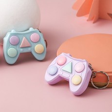 휴대용 미니 기억력 게임기 키링 열쇠고리 가방고리, 3기억력게임-그린민트