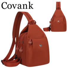 다기능·대용량 데일리 멀티백 나일론 방수 경량 데일리 캐주얼 백팩 2in1 대용량 방수 멀티크로스백 힙색