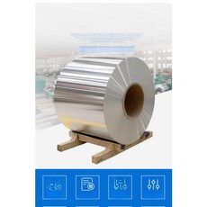 대형 호일 은박지 공업용 조각 두께 알루미늄호일 고온, 1개, 1mm