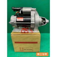 (汽車零件專家)喜美 ACCORD 2.0 08- DS-16122SH 31200-RNA-003啟動馬達 起動馬達, 1個