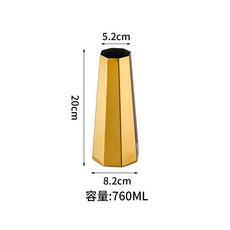 레스토랑 물 주전자 .0L 오마카세 스테인레스 스테인리스, AR. 작은 금색 팔각형 디캔터 600ml