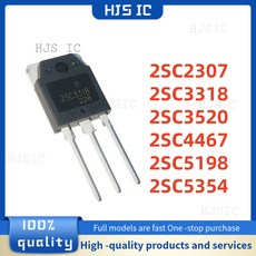 5개 100% 2SC2307 2SC3318 2SC3520 2SC4467 2SC5198 2SC5354 TO-3P C2307 C3318 C3520 C4467 C5198 C5354, [02] 2SC4467