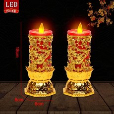 led초 전기 촛불 용품 불교 전자 사찰 제사, 2번 연꽃 플러그인 B