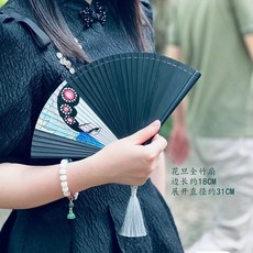 全竹折扇 鏤空折疊迷你扇子5寸 夏隨身中國風古風新中式古典舞蹈扇, 花旦全竹扇, 1個