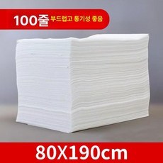 일회용 침대커버 시트 방수 병원 마사지, 화이트, 통기성 80-190 무홀, 1개