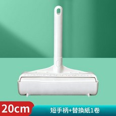 冰虹 加長伸縮黏毛器 滾筒 附20cm 替換紙1卷, 1套