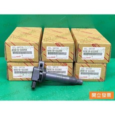 豐田 VIOS YARIS PRIUS 1.5 考耳 點火線圈 90919-02265, 1個