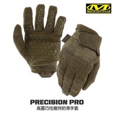 麥肯尼斯（圓仔）高靈巧握持防滑手套『棕』TAA Precision Pro，可觸控耐磨機洗，軍隊警察 HDG72, 1個