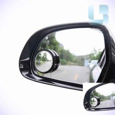 더아이 카렉스 사각 보조미러 사각지대거울 자동차보조거울 사이드미러보조거울