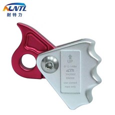 下殺價 耐特力攀登工具 高空作業工程保護器 止墜器 防墜落安全繩 戶外抓繩器, 紅色（12-14mm）