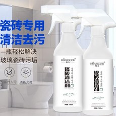 韓戈速效型升級款瓷磚清潔劑，適用於玻璃、地板、浴室，有效去污除垢，500ml大容量, 1個