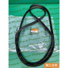 【汽車零件專家】三菱 COLT PLUS 1.6 防水條 天窗橡皮 天窗膠條 天窗防水橡皮 C05H050N048, 1個