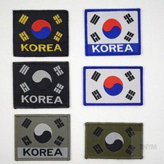 태극기자수 와펜 밀리터리패치 국기부착물