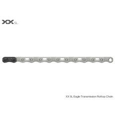 SRAM XXSL T-type Eagle 鏈條, 1個