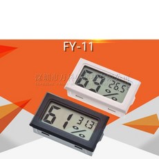 50Pcs FY-11 미니 LCD 디지털 온도계 실내 편리한 센서 측정기 -, 01 Fahrenheit white