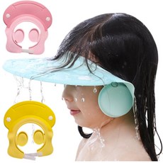 魔術貼洗頭帽 兒童洗髮帽 寶寶洗頭帽 老人洗頭帽 眼睛白內障手術防水帽 長照失智看護理, 1個, 五代魔術貼(老人+兒童全通用)