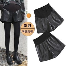 孕婦皮短褲 秋冬外穿秋季潮媽闊腿打底褲靴褲