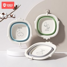 可折疊洗臉盆，寶寶專用，安全無毒，節省空間，卡通圖案, S442-皇冠白灰, 1個