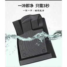 【車王小舖】車王TPE腳踏墊 雙層腳踏墊 FOCUS腳踏墊 MONDEO腳踏墊 KUGA腳踏墊 ECOSPORT腳踏墊, 1個