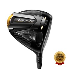 [캘러웨이코리아] 로그ST MAX LS 드라이버, 9.5도, SR