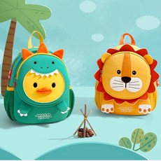 유아 유치원 가방 미아방지 백팩