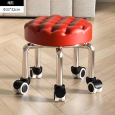 만능 바퀴 스툴 미용 네일 작업 의자 낮은 발 디딤대 이동식 회전형, 1개, 와이드 편안한 쿠션 확대형 브레드 32 레드