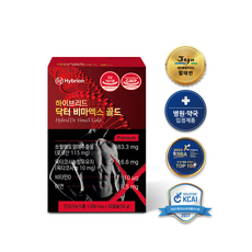 비마엑스 골드 1000mg 남성기능건강 제주도 말태반 쏘팔메토 옥타코사놀 아연 비타민D 전립선 활력, 1박스, 30정