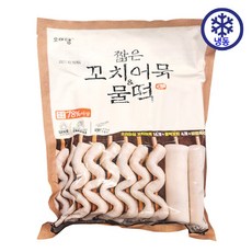 오마뎅 짧은 꼬치어묵 물떡, 1개, 912g
