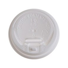 230ml 종이컵뚜껑화이트 100개 X 2개입 개방형컵뚜껑_ 050613