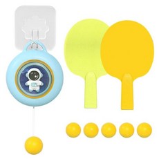 테니스연습기 테니스 리턴볼 탁구 트레이너 탁구 셀프 트레이닝 세트 2 라켓 앰프 5가지, [02] Blue, 1개