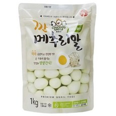 코스트코 치킨스마일 알로만 국내산 깐 메추리알 장조림 메추리알 + 아이스포장 + 사은품증정, 2개