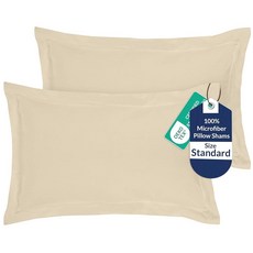 Royale Linens 베개 커버 2팩 유로 사이즈 66x66cm(26x26인치) - 브러시드 1800 극세사 침대 샴 주름 및 변색 방지 매우 부드럽고 아늑함 봉투 클로저, 샌드