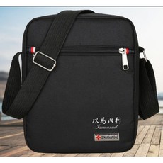 利百加禮品生活館 以馬內利男士斜背包 肩背包 - 兩色福音基督教禮品, 黑色