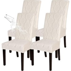 서치 방수 다이닝 룸 의자 커버 4종 세트 스트레치 자카드 파슨스 슬립커버 탈착식 세탁 가능 주방 보호대 호텔 연회베이지 플라워 패턴, Santa+letter, 4PCS