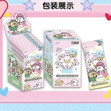 小新の雜貨鋪 可愛線條小狗卡片億卡鐳射票卡兒童玩具禮物包郵網紅熱賣同款, 1個, 票根線條小狗隨機一盒30包【特價不兌換】
