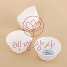 혜명상사 공기 10개입 13cm 다회용 플라스틱식기 상조용품 플라스틱밥그릇 음식포장 라면