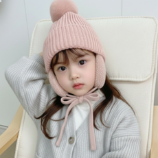 쏘이앤 아동 털방울 방한 귀달이모자