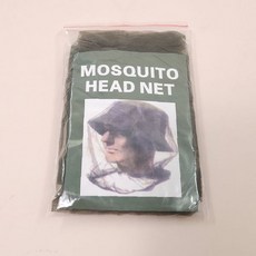 야외활동 얼굴 모기장 캠핑 등산 낚시 벌레 해충 차단 헤드 네트 머리 쓰는, 1개